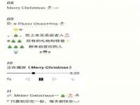 南京灰背鸟商贸有限公司