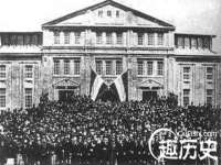 南京灰背鸟商贸有限公司